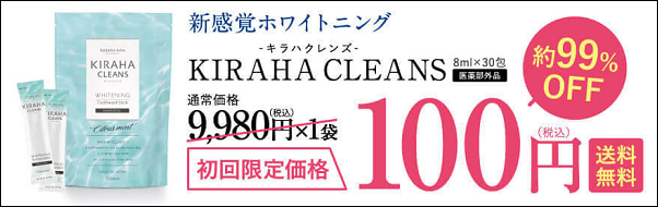 �L���n�N�����Y ���