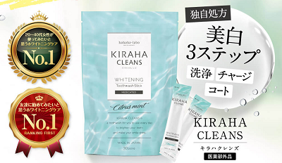 �L���n�N�����Y ���